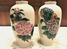 Pair vases beautiful for sale  Ormond Beach