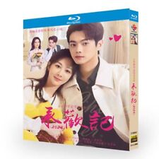 2024 Drama Chinês Melhor Escolha de Sempre Blu-Ray HD Região Livre Inglês Sub Na Caixa comprar usado  Enviando para Brazil