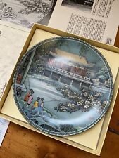 Imperial jingdezhen scenes for sale  BROMLEY