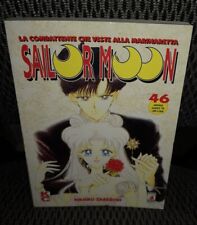 Sailor moon ottimo usato  Imola