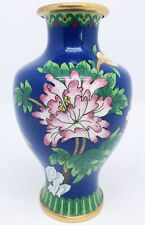 Vase blau blüten gebraucht kaufen  Velbert