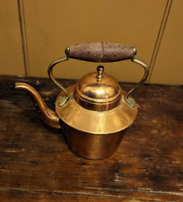 VTG Copper Tea Pot Kettle w/ Lid Brass & Wood Handle Made in Portugal, used for sale  Shipping to South Africa