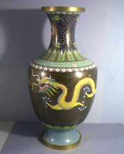 Cloisonne vase dragon for sale  Grass Valley