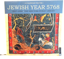 Jewish wall calendar for sale  Elkins Park
