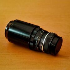 m42 adapter for sale  AYLESBURY