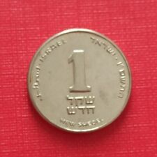 Israele moneta coin usato  Vieste