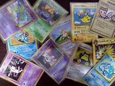 [vender separadamente] Cartões promocionais Pokemon japoneses vintage design antigo traseiro, usado comprar usado  Enviando para Brazil