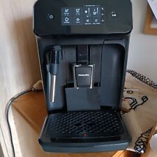 Philips kaffeemaschine fully gebraucht kaufen  Ludwigshafen