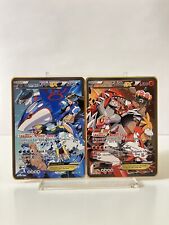 “2” Pokemon Team Kyogre EX 6/34 & Groudon EX 15/34 METAL GOLD CARDS Gift/Fan Art, used for sale  Shipping to South Africa
