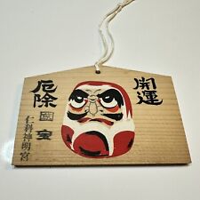 Japonês Ema Japonês Madeira Placa de Oração da Sorte EMA Vintage Daruma #94, usado comprar usado  Enviando para Brazil