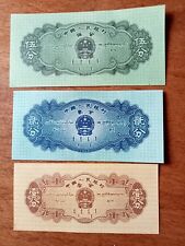 Billets monnaie chinoise d'occasion  Uckange