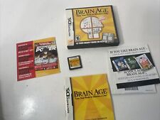 Brain Age: Train Your Brain In Minutes A Day - Manual Nintendo y estuche incluidos segunda mano  Embacar hacia Argentina