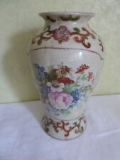 Ancien vase chine d'occasion  Sainte-Colombe