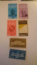Timbres jeux olympiques d'occasion  Ranville