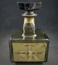 Decantador de botellas de whiskies seleccionados mezcla importada de colección Suntory Royal segunda mano  Embacar hacia Argentina