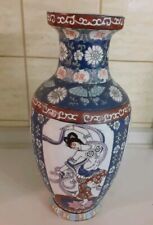 Schöne chinesische vase gebraucht kaufen  Dudweiler