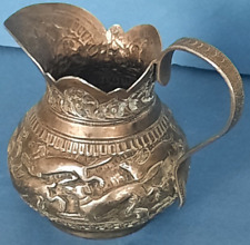 Antique indian silver for sale  EASTBOURNE