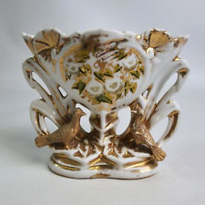 Vase autel porcelaine d'occasion  France