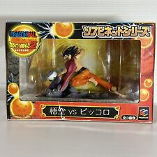 Boneco Mega House Dragon Ball Z Goku VS Piccolo 2004 fechado vintage raro Japão comprar usado  Enviando para Brazil