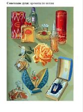 Catálogo de perfumes soviéticos russos da URSS 1940-1990.   87 comprar usado  Enviando para Brazil
