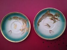 Deux sous tasses ancien service à thé japonais en porcelaine décor dragon  d'occasion  Noailhac