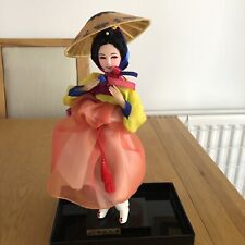 Oriental doll case for sale  SUNDERLAND
