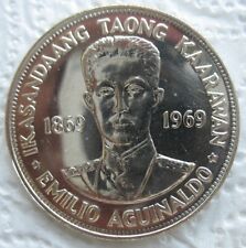 1969 philippines silver for sale  San Francisco