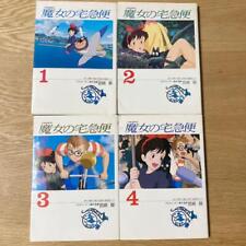 Używany Kiki's Delivery Service Vol. 1-4 japońskie komiksy manga anime kompletny zestaw na sprzedaż  Wysyłka do Poland