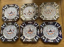 Wade heath imari for sale  GUILDFORD