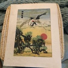 Vintage asian painting for sale  Conway