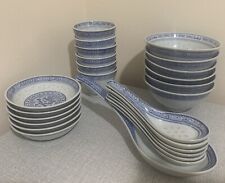 Set six chinese for sale  UK