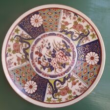 Japanese imari ware for sale  Rockford