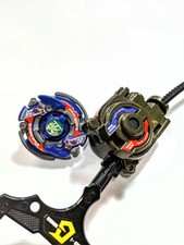 beyblade dranzer ms for sale beyblade dranzer ms for sale Canada