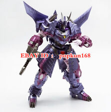 Deformabl robot cyclonus for sale  Shipping to Ireland
