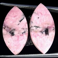 16.20Cts Natural Cobalto Calcite Pair Marquise Cabochon Loose Gemstone, used for sale  Shipping to South Africa