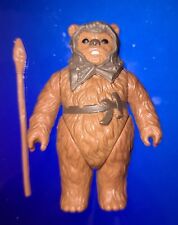 DE COLECCIÓN STAR WARS - ROMBA THE EWOK - OLLA - 1985 - COMPLETO - EXCELENTE segunda mano  Embacar hacia Argentina