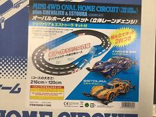 Tamiya circuito ovale usato  Omegna