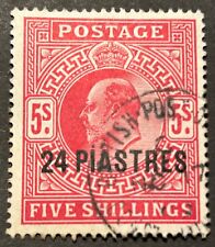 Stamps british levant for sale  MARKET RASEN