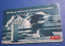 GREECE AEG 3(Freezer) 0127(thick writing) tirage 5000pcs 12/94 used phonecard !!, used for sale  Shipping to South Africa