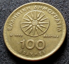 Monnaie grèce 100 d'occasion  Saint-Étienne-de-Saint-Geoirs