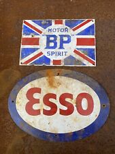 Vintage petrol pump for sale  UK