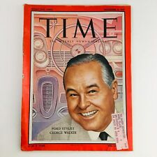 Revista Time 4 de novembro 1957 Vol 70 #19 Ford Stylist George Walker comprar usado  Enviando para Brazil
