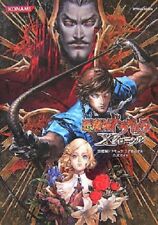 Guia Oficial Castlevania: Rondo of Blood (Livro Oficial Konami) / PSP Japão  comprar usado  Enviando para Brazil