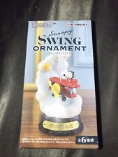 Snoopy swing ornament for sale  South Gate