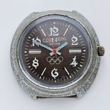 Reloj clásico soviético original vintage CORNAVIN 17 joyas de los Juegos Olímpicos de 1980 segunda mano  Embacar hacia Argentina