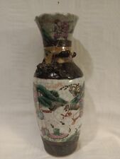 Chinese late qing for sale  NORWICH