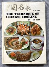 Technique chinese cooking for sale  Red Rock