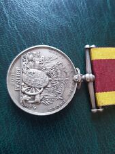 China war medal for sale  HAVANT