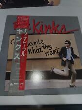 Disco de vinil The Kinks Give The People What They Want LP 1981 japonês quase perfeito comprar usado  Enviando para Brazil