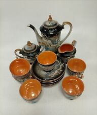 Vintage chinese tea for sale  RUGBY